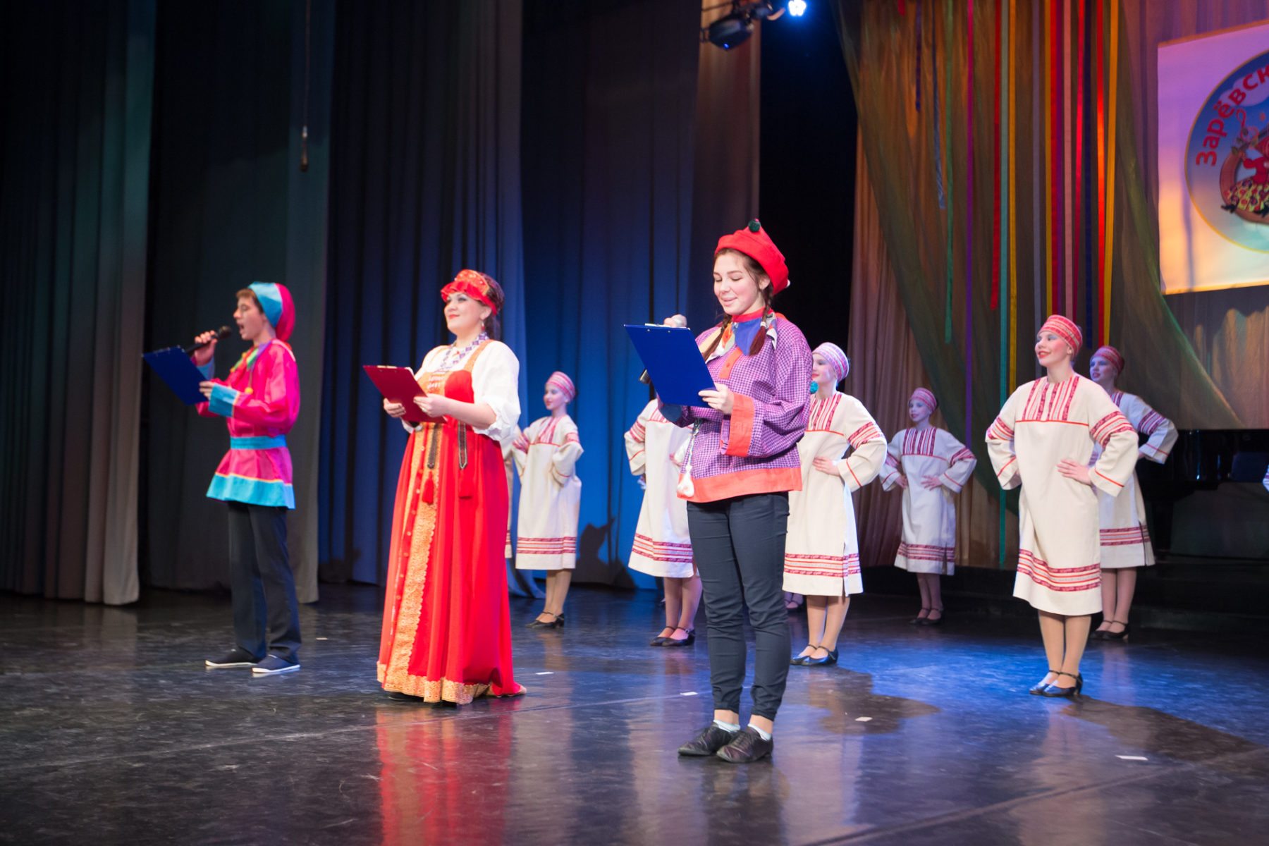 Хореографические фестивали и конкурсы. Фестиваль конкурс. Конкурс фестиваль июнь. Фортуна галич. Хореографический фестиваль.