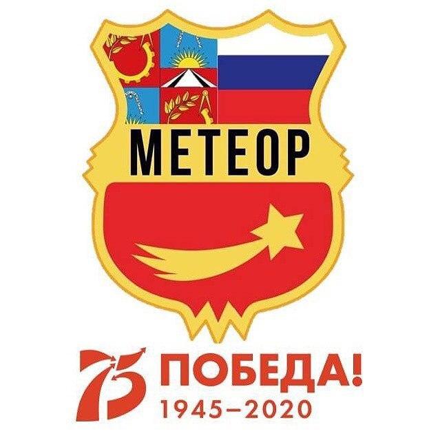 сшор метеор балашиха. метеор фк балашиха поле. метеор 2012 балашиха. сшор метеор балашиха. цдюс мытищи 2007.