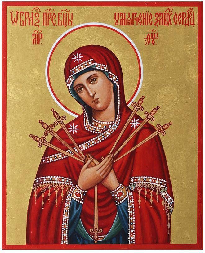 Икона божией матери умягчение злых сердец донецкая. Икона богородицы умягчение злых сердец. Икона божией матери умягчение злых сердец. Икона божией матери умягчение сердец. Икона богородицы умягчение злых сердец.