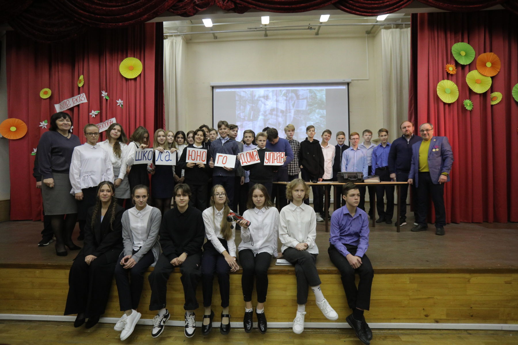 Земская гимназия балашиха. Земская гимназия балашиха солнечная. Маоу гимназия 1 балашиха. Земская гимназия балашиха 2015. Земская гимназия балашиха.