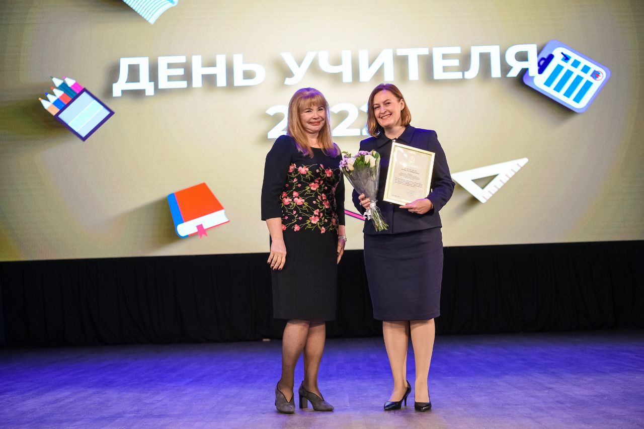 вакансии учителя балашиха. школа 2 балашиха учителя. учителя балашихи. вакансии учителя балашиха. поздравить педагогов модельного агентства.