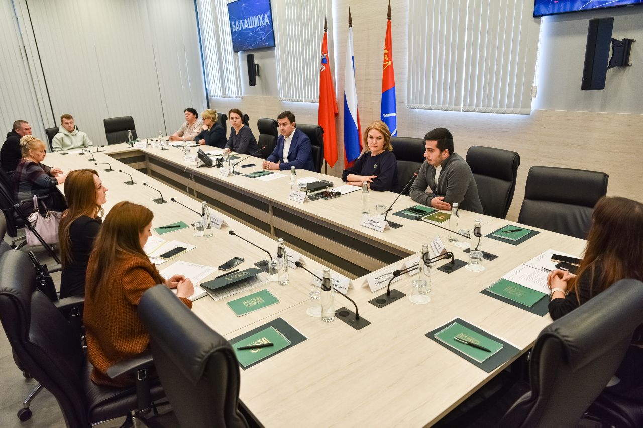 Администрация избербаш. Местный комитет. Опора россии ростовское областное отделение. Местный комитет. Стройка советы.